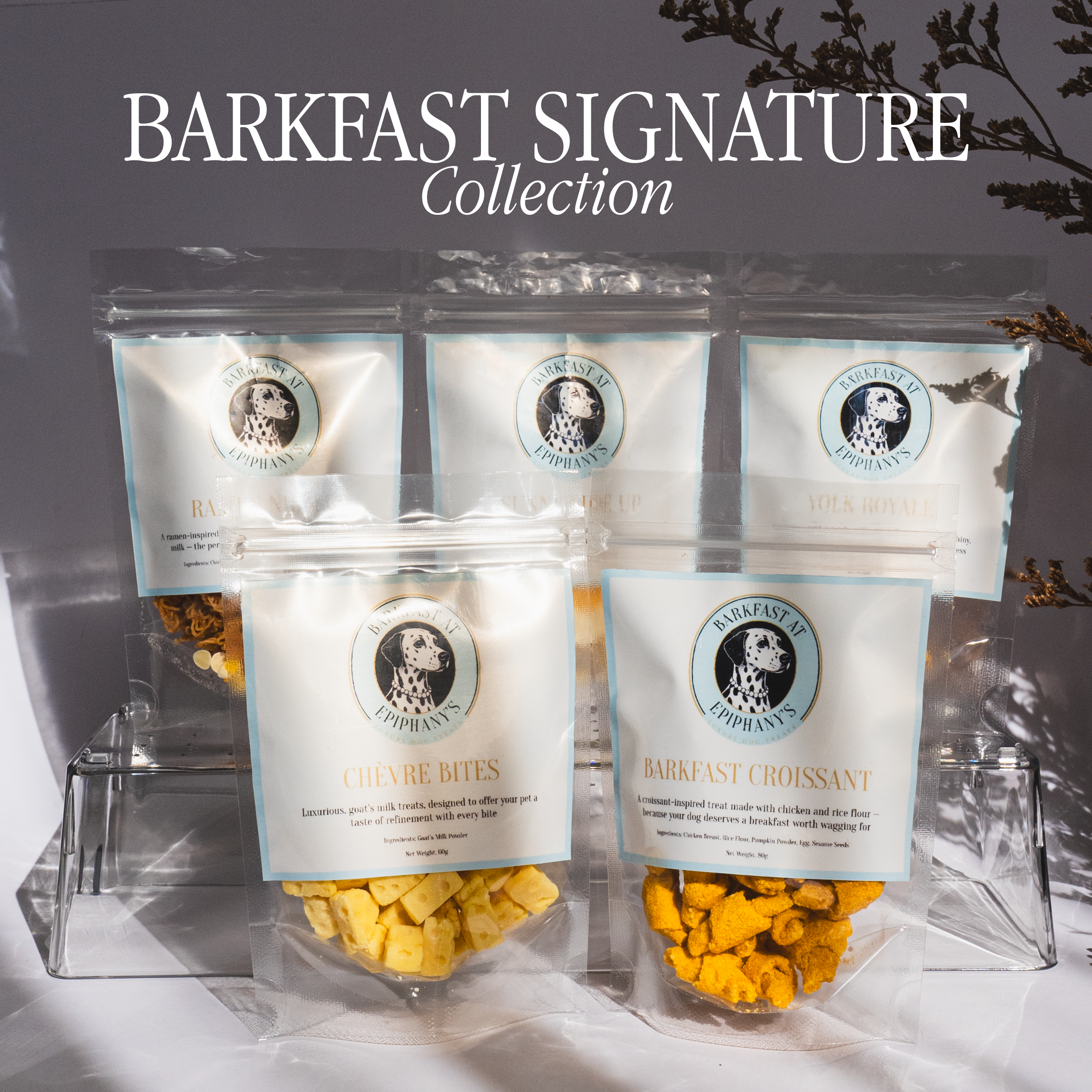 Barkfast Signature
